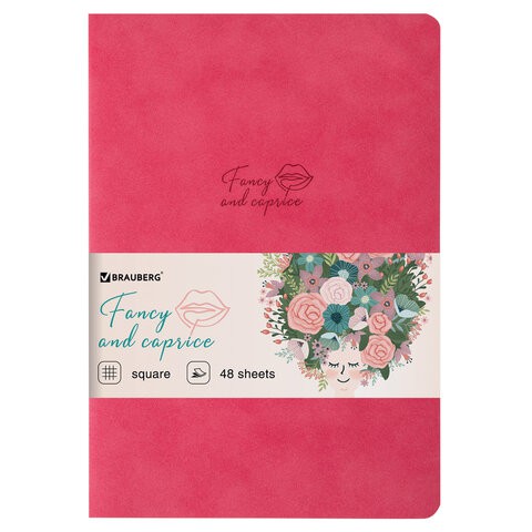 Тетрадь А5 Brauberg Caprise 48 листов, клетка 403858 цена за 3 шт , 